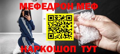 герыч Малгобек