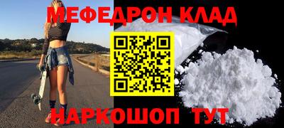 герыч Малгобек