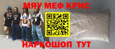 герыч Малгобек