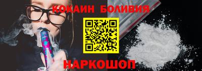 герыч Малгобек