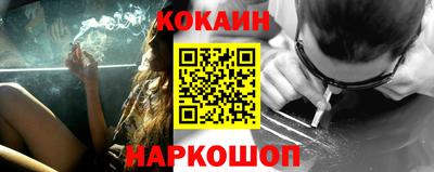 прущие крисы Малоярославец