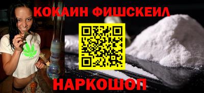 герыч Малгобек