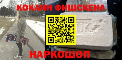 герыч Малгобек