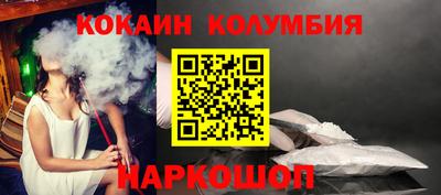 герыч Малгобек