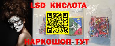 герыч Малгобек
