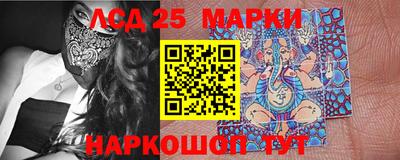 герыч Малгобек