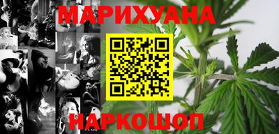 герыч Малгобек