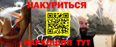 герыч Малгобек