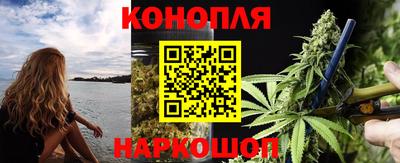 прущие крисы Малоярославец