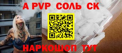 герыч Малгобек