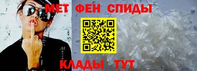 герыч Малгобек