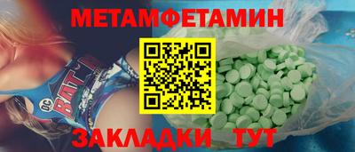 герыч Малгобек