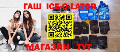 прущие крисы Малоярославец