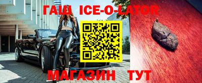 прущие крисы Малоярославец