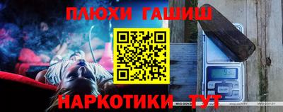прущие крисы Малоярославец