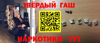 прущие крисы Малоярославец